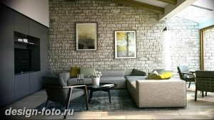 Акцентная стена в интерьере 30.11.2018 №297 - Accent wall in interior - design-foto.ru